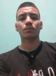 Eduardo, 27 лет, Piedrasnegras