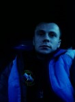 Николай, 32 года, Курганинск