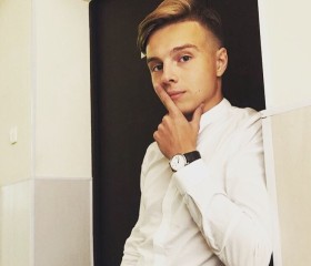 Максим Лила, 23 года, Xankəndi