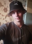 Анатолий, 23 года, Таганрог