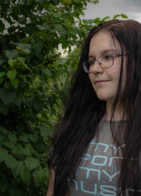 Татьяна, 22, Россия, Москва