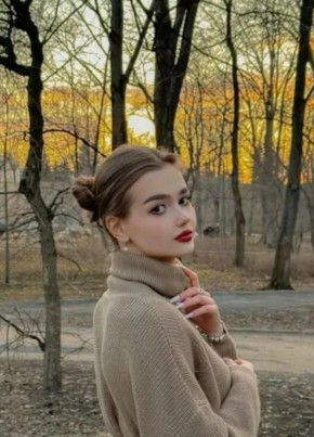 Эзагольда из Сасово 21 год