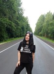 Кира - Барнаул