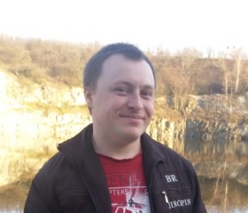 Сергей, 39 лет, Звенигородка