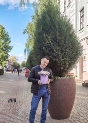 Александр из Москвы 44 года