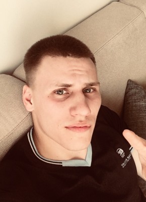 Владимир, 28, Россия, Ангарск