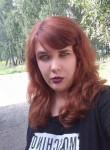 Анастасия, 28 лет, Барнаул
