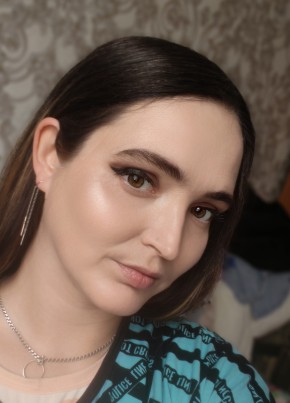 Катя из Новомосковска 29 лет