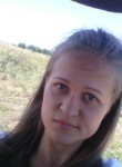 Алена, 33 года, Иркутск