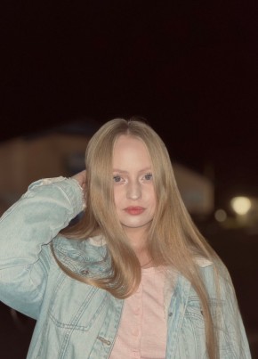 Екатерина из Санкт-Петербурга 30 лет