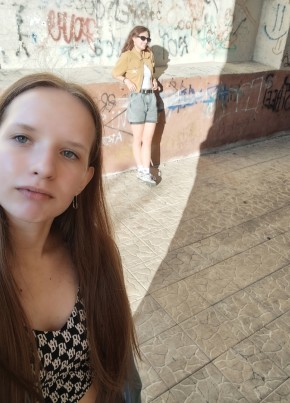 Анастасия из Северодонецка 18 лет