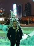 Степан, 37 лет, București