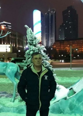 Степан, 37, Romania, București
