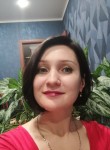 Екатерина, 44 года, Омск