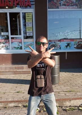 Сергей, 32, Россия, Каменск-Уральский