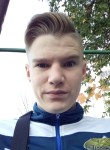 Владислав, 25 лет, Кривий Ріг