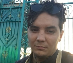 Марк, 35 лет, Казань