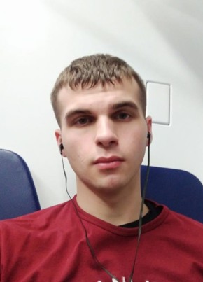 Вадим, 27, Россия, Каменск-Шахтинский