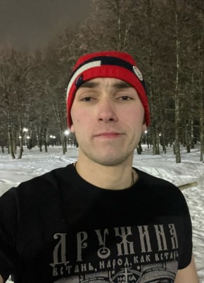Илья, 22, Россия, Владимир