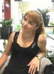 Ксения, 35 лет, Дніпро