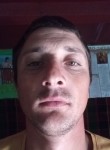 Viorel, 32 года, Piatra Neamț