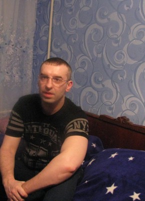 Vitaly, 40, Ukraine, Lubny