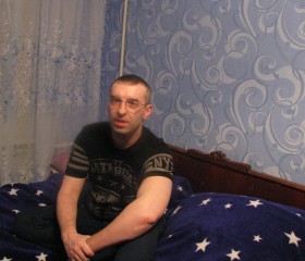 Vitaly, 41 год, Лубни