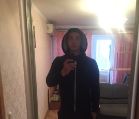 Viktor, 28, Simferopol