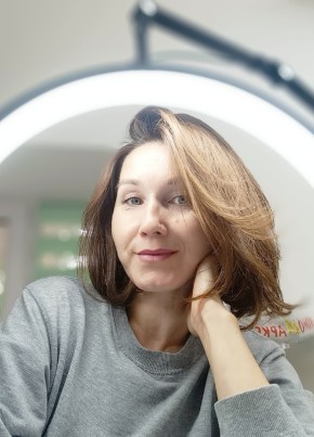 Ирина из Нефтекамска 40 лет