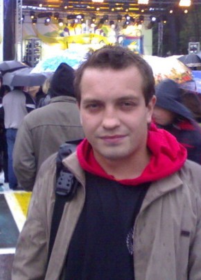 Дмитрий, 39, Россия, Ожерелье