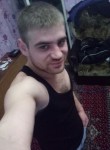 Ярослав, 29 лет, Харків
