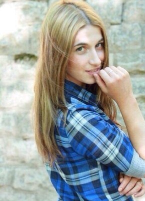 Tamara, 32, Russia, Irkutsk