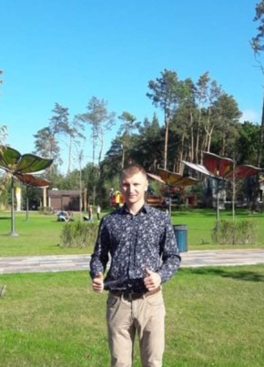 Андрей Алимов F, 35, Україна, Ніжин