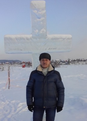 Александр, 63, Россия, Лесной