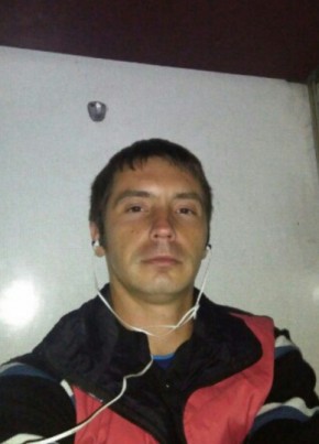 Валик, 34, Україна, Пологи