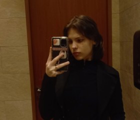 Zhenni, 19, Rostov-na-Donu