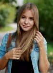 Лиза - Астрахань