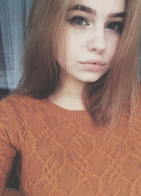 Александра, 25, Россия, Тында