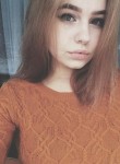 Александра - Тында