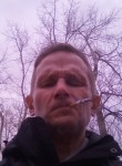 Алексей, 46 лет, Северодвинск