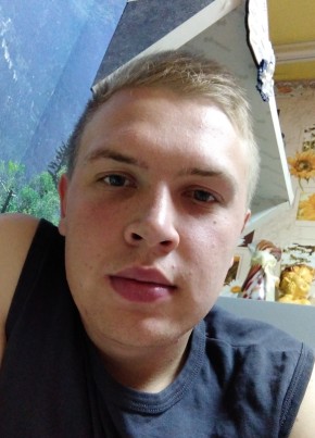 Илья, 19, Россия, Шушенское