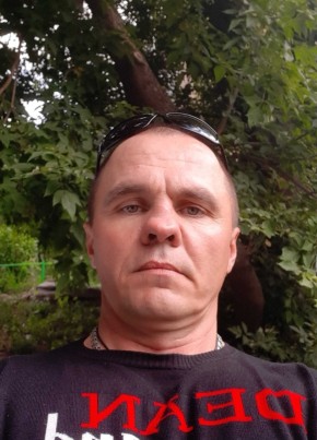 Sergey, 49, Russia, Yekaterinburg