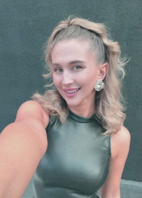 Maria из Ульяновска 32 года