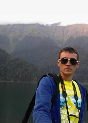 RamblerDating profile picture for @produced