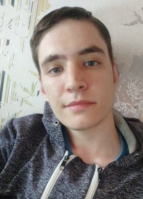 Никита, 23, Россия, Орёл