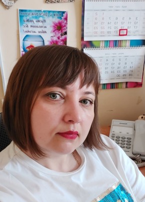 Екатерина, 40, Россия, Брянск