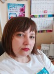Екатерина, 40 лет, Брянск