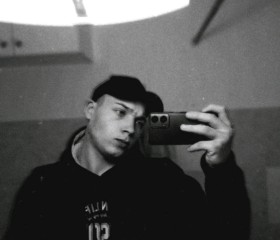 Ivan, 22, Swinoujscie