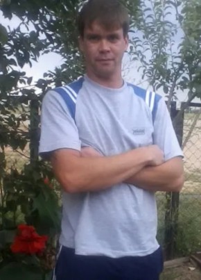 Юрий из Чёрного Яра 45 лет