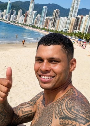 Juliano из Curitiba 35 лет